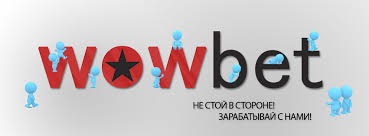 Окунитесь в захватывающий мир wowbet игры