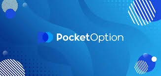 Pocket Option Coupon Code Unlocking Exclusive Benefits Pocket Option Coupon Code Unlocking Exclusive Benefits