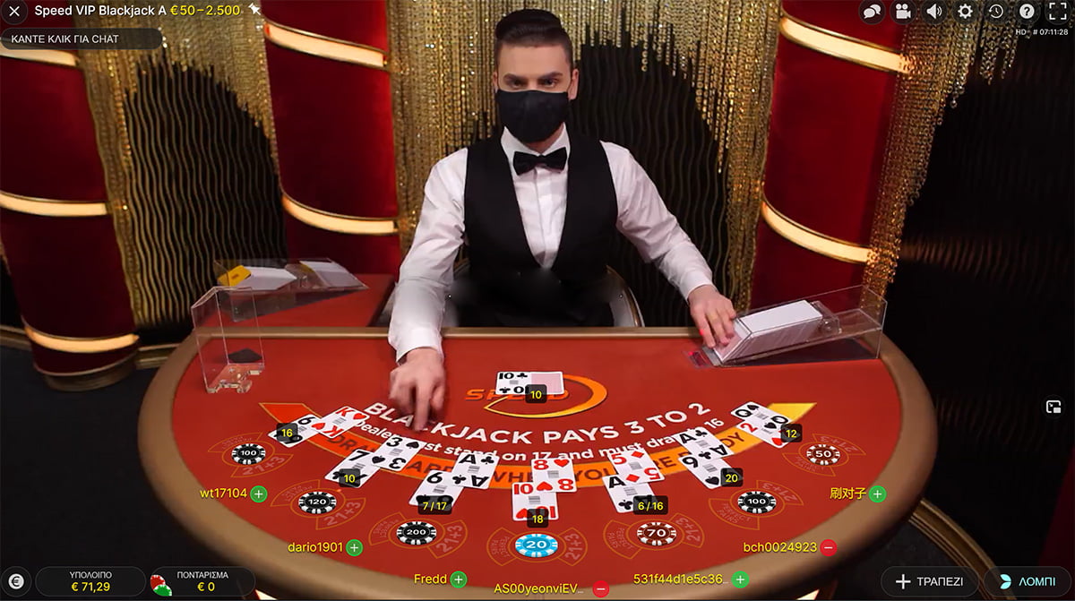 Instant Casino casino bonus bienvenue
